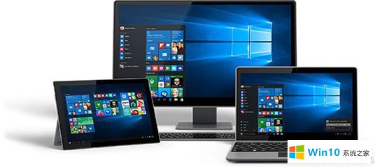 windows10原版64位系統(tǒng)_微軟官方win10 iso原版