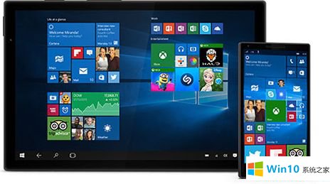 windows10原版64位系統(tǒng)