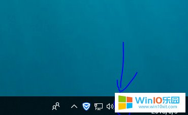 win10語言欄