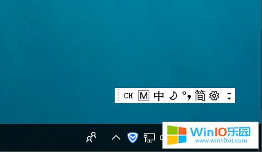 把win10系統語言欄顯示出來的方法