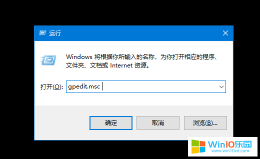 win10系統刪除垃圾文件thumbs.db的方法技巧