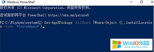 win10系統(tǒng)的操作中心打不開了怎么辦