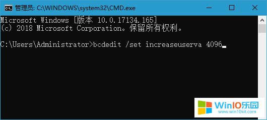 win10系統運行過程中會報錯提示內存不足的解決方法
